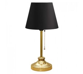 ΦΩΤΙΣΤΙΚΟ ΕΠΙΤΡΑΠΕΖΙΟ HM7592.03 ΜΑΥΡΟ - ΧΡΥΣΟ - ΕΠΙΤΡΑΠΕΖΙΑ ΦΩΤΙΣΤΙΚΑ στο Milonadakis.gr