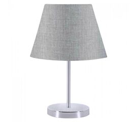 ΦΩΤΙΣΤΙΚΟ ΕΠΙΤΡΑΠΕΖΙΟ HM7599.02 ΓΚΡΙ - ΑΣΗΜΙ - ΕΠΙΤΡΑΠΕΖΙΑ ΦΩΤΙΣΤΙΚΑ στο Milonadakis.gr