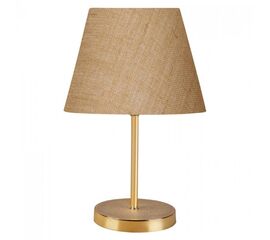 ΦΩΤΙΣΤΙΚΟ ΕΠΙΤΡΑΠΕΖΙΟ HM7600.01 ΧΡΥΣΟ - ΕΠΙΤΡΑΠΕΖΙΑ ΦΩΤΙΣΤΙΚΑ στο Milonadakis.gr