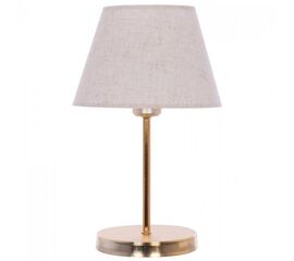 ΦΩΤΙΣΤΙΚΟ ΕΠΙΤΡΑΠΕΖΙΟ HM7600.02 ΕΚΡΟΥ-ΧΡΥΣΟ - ΕΠΙΤΡΑΠΕΖΙΑ ΦΩΤΙΣΤΙΚΑ στο Milonadakis.gr