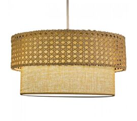 ΦΩΤΙΣΤΙΚΟ ΟΡΟΦΗΣ HM7629.01 ΜΠΕΖ-ΚΑΦΕ - ΦΩΤΙΣΤΙΚΑ ΟΡΟΦΗΣ στο Milonadakis.gr