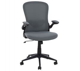 ΚΑΡΕΚΛΑ ΓΡΑΦΕΙΟΥ ELSIR HM1178.10 ΜΑΥΡΟΣ ΣΚΕΛΕΤΟΣ ΓΚΡΙ MESH 60x56x105 εκ. - ΚΑΡΕΚΛΕΣ ΓΡΑΦΕΙΟΥ στο Milonadakis.gr