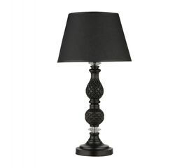 ΦΩΤΙΣΤΙΚΟ ΕΠΙΤΡΑΠΕΖΙΟ ΜΑΥΡΟ HM7665.01 Φ30x55Y εκ. - ΕΠΙΤΡΑΠΕΖΙΑ ΦΩΤΙΣΤΙΚΑ στο Milonadakis.gr