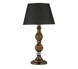 ΦΩΤΙΣΤΙΚΟ ΕΠΙΤΡΑΠΕΖΙΟ ΣΚΑΛΙΣΤΗ ΚΟΛΩΝΑ ΧΡΥΣΗ ΠΑΤΙΝΑ Φ30x55Y εκ.HM7665.02 - ΕΠΙΤΡΑΠΕΖΙΑ ΦΩΤΙΣΤΙΚΑ στο Milonadakis.gr