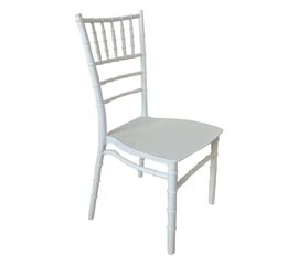 ΚΑΡΕΚΛΑ ΠΟΛΥΠΡΟΠΥΛΕΝΙΟΥ CATERING TIFFANY HM8058.31 ΛΕΥΚΟ 40x47x88,5 εκ. - ΚΑΡΕΚΛΕΣ στο Milonadakis.gr