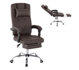 ΠΟΛΥΘΡΟΝΑ ΓΡΑΦΕΙΟΥ ΔΙΕΥΘΥΝΤΙΚΗ ΚΑΦΕ HM1057.19 ΜΕ ΠΤΥΣΣΟΜΕΝΟ ΥΠΟΠΟΔΙΟ 58x71x128Y εκ. - ΚΑΡΕΚΛΕΣ ΓΡΑΦΕΙΟΥ στο Milonadakis.gr