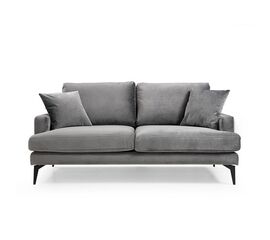 Καναπές 2θέσιοςFortune pakoworld βελούδο ανθρακί-μαύρο 175x90x88εκ - ΚΑΡΕΚΛΕΣ ΓΡΑΦΕΙΟΥ στο Milonadakis.gr