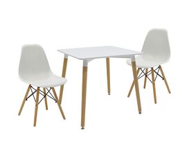 Φοιτητικό πακέτο επίπλων τραπεζαρίας New Salt & Pepper 4 pakoworld σετ 3 τμχ - ΚΑΡΕΚΛΕΣ ΓΡΑΦΕΙΟΥ στο Milonadakis.gr