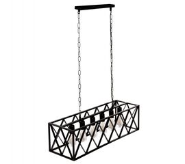 ΦΩΤΙΣΤΙΚΟ ΟΡΟΦΗΣ ΚΡΕΜΑΣΤΟ HM4128 6ΦΩΤΟ-ΜΑΥΡΟΣ ΜΕΤΑΛΛΙΚΟΣ ΣΚΕΛΕΤΟΣ 77,5x25x101Yεκ. - ΦΩΤΙΣΤΙΚΑ ΟΡΟΦΗΣ στο Milonadakis.gr