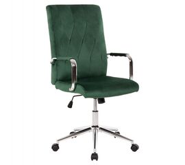 ΚΑΡΕΚΛΑ ΓΡΑΦΕΙΟΥ JOSEF HM1181.03 ΚΥΠΑΡΙΣΣΙ ΒΕΛΟΥΔΟ-INOX ΒΑΣΗ 58x61x105-113Yεκ. - ΚΑΡΕΚΛΕΣ ΓΡΑΦΕΙΟΥ στο Milonadakis.gr