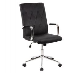 ΚΑΡΕΚΛΑ ΓΡΑΦΕΙΟΥ JOSEF HM1181.04 ΜΑΥΡΟ ΒΕΛΟΥΔΟ-INOX ΒΑΣΗ 58x61x105-113Yεκ. - ΚΑΡΕΚΛΕΣ ΓΡΑΦΕΙΟΥ στο Milonadakis.gr