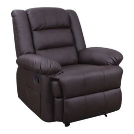 VIVIAN MASSAGE ΠΟΛΥΘΡΟΝΑ ΚΑΦΕ PU 90Χ93Χ100εκ. - ΚΑΡΕΚΛΕΣ - ΠΟΛΥΘΡΟΝΕΣ ΕΣ. στο Milonadakis.gr