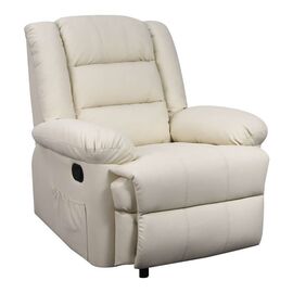 VIVIAN MASSAGE ΠΟΛΥΘΡΟΝΑ ΚΡΕΜ PU 90Χ93Χ100εκ. - ΚΑΡΕΚΛΕΣ - ΠΟΛΥΘΡΟΝΕΣ ΕΣ. στο Milonadakis.gr