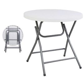 ΚΕΤΕΡΙΝΓΚ Φ80Χ74εκ. HDPE ΤΡΑΠΕΖΙ - ΤΡΑΠΕΖΙΑ στο Milonadakis.gr