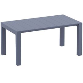 VEGAS DARK GREY 100X180/220Χ75εκ. ΕΠΕΚΤ.ΤΡΑΠΕΖΙ ΠΟΛ/ΝΙΟΥ - ΤΡΑΠΕΖΙΑ ΕΞ. ΧΩΡΟΥ στο Milonadakis.gr