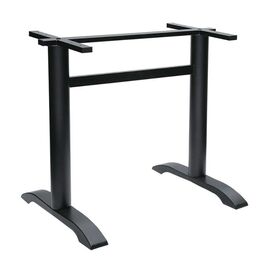 ASTOR 60Χ61Χ74εκ.ΜΑΚΡ/ΝΗ ΒΑΣΗ ΜΑΝΤΕΜΙ ΜΕ ΡΕΓ/ΡΟΥΣ ΜΑΥΡΗ - ΒΑΣΕΙΣ ΤΡΑΠΕΖΙΩΝ στο Milonadakis.gr