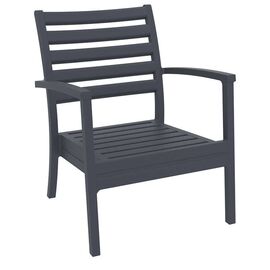 ARTEMIS XL DARK GREY(12)ΠOΛΥΘΡΟΝΑ ΠΟΛ/ΝΙΟΥ 71Χ76Χ89εκ. - ΚΑΡΕΚΛΕΣ - ΠΟΛΥΘΡΟΝΕΣ στο Milonadakis.gr