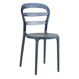 BIBI DARK GREY/SMOKE GREY TRANSP.(Σ4)ΚΑΡΕΚΛΑ 42X50X85εκ. - ΚΑΡΕΚΛΕΣ - ΠΟΛΥΘΡΟΝΕΣ ΕΣ. στο Milonadakis.gr