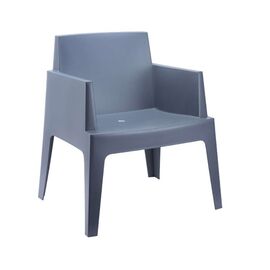 BOX DARK GREY ΠΟΛΥΘΡΟΝΑ ΠΟΛ/ΝΙΟΥ 65Χ58Χ80εκ. - ΚΑΡΕΚΛΕΣ - ΠΟΛΥΘΡΟΝΕΣ στο Milonadakis.gr