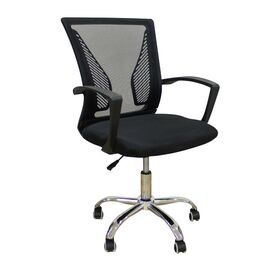 A9880 ΜΑΥΡO MESH ΠΟΛΥΘΡΟΝΑ ΓΡΑΦΕΙΟΥ 57X54X40-91/48-99εκ. - ΚΑΡΕΚΛΕΣ ΓΡΑΦΕΙΟΥ στο Milonadakis.gr