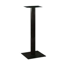 FLAT ΨΗΛΗ 45Χ45Χ108εκ.(Π)ΒΑΣΗ ΜΕΤΑΛΛΙΚΗ ΜΑΥΡΗ - ΒΑΣΕΙΣ ΤΡΑΠΕΖΙΩΝ στο Milonadakis.gr