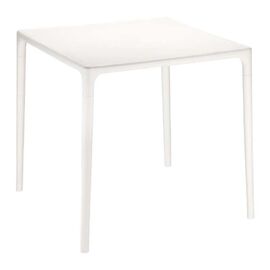 MANGO BEIGE 72Χ72Χ72εκ. ΤΡΑΠΕΖΙ - ΤΡΑΠΕΖΙΑ ΕΞ. ΧΩΡΟΥ στο Milonadakis.gr