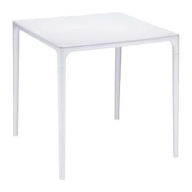 MANGO SILVER GREY 72Χ72Χ72εκ. ΤΡΑΠΕΖΙ - ΤΡΑΠΕΖΙΑ ΕΞ. ΧΩΡΟΥ στο Milonadakis.gr