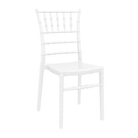 CHIAVARI GLOSSY WHITE(Σ4)KAPEKΛA 45X51X91εκ. - ΚΑΡΕΚΛΕΣ στο Milonadakis.gr