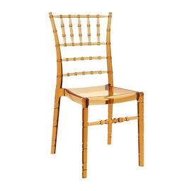 CHIAVARI AMBER TRANSPARENT(Σ4)KAPEKΛA 45X51X91εκ. - ΚΑΡΕΚΛΕΣ στο Milonadakis.gr