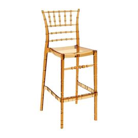 CHIAVARI 75εκ.ΣΚΑΜΠΟ(Σ4)AMBER TRANSP. 48Χ52Χ113εκ. - ΚΑΡΕΚΛΕΣ στο Milonadakis.gr