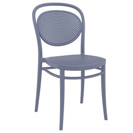 MARCEL DARK GREY ΚΑΡΕΚΛΑ ΠΟΛ/ΝΙΟΥ 45Χ52Χ85εκ. - ΚΑΡΕΚΛΕΣ - ΠΟΛΥΘΡΟΝΕΣ στο Milonadakis.gr