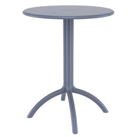 OCTOPUS Φ60Χ75εκ.DARK GREY ΤΡΑΠΕΖΙ ΠΟΛ/ΝΙΟΥ - ΤΡΑΠΕΖΙΑ ΕΞ. ΧΩΡΟΥ στο Milonadakis.gr