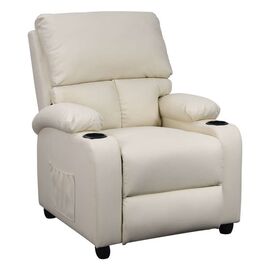 SUNDAY MASSAGE ΠΟΛΥΘΡΟΝΑ ΚΡΕΜ PU 78Χ89Χ106εκ. - ΚΑΡΕΚΛΕΣ - ΠΟΛΥΘΡΟΝΕΣ ΕΣ. στο Milonadakis.gr