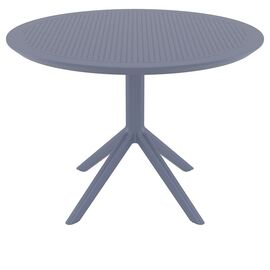 SKY DARK GREY Φ105X74εκ. ΤΡΑΠΕΖΙ ΠΟΛ/ΝΙΟΥ - ΤΡΑΠΕΖΙΑ ΕΞ. ΧΩΡΟΥ στο Milonadakis.gr