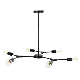 ΦΩΤΙΣΤΙΚΟ ΟΡΟΦΗΣ ΚΡΕΜΑΣΤΟ HM4125 6-ΦΩΤΟ ΜΑΥΡΟ ΜΕΤΑΛΛΟ 75x75x75Υεκ - ΦΩΤΙΣΤΙΚΑ ΟΡΟΦΗΣ στο Milonadakis.gr