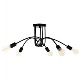 ΦΩΤΙΣΤΙΚΟ ΟΡΟΦΗΣ ΚΡΕΜΑΣΤΟ HM4077 5-ΦΩΤΟ ΜΑΥΡΟ ΜΕΤΑΛΛΙΚΟ 76x76x25Υ εκ. - ΦΩΤΙΣΤΙΚΑ ΟΡΟΦΗΣ στο Milonadakis.gr