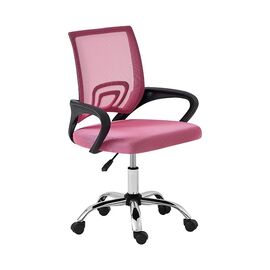 A1850 S ΧΡΩΜΙΟ/ΡΟΖ MESH ΠΟΛΥΘΡΟΝΑ ΓΡΑΦΕΙΟΥ 62Χ52Χ43-84/50-93εκ. - ΚΑΡΕΚΛΕΣ ΓΡΑΦΕΙΟΥ στο Milonadakis.gr