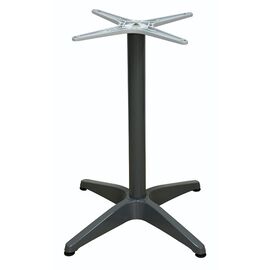 RINA 4ΝΥΧΗ 66Χ66Χ73εκ.(Σ/Ρ)DARK GREY ΒΑΣΗ ΑΛΟΥΜΙΝΙΟΥ ΜΕ ΡΕΓ/ΡΟΥΣ - ΒΑΣΕΙΣ ΤΡΑΠΕΖΙΩΝ στο Milonadakis.gr