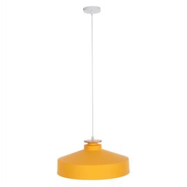 ΦΩΤΙΣΤΙΚΟ ΟΡΟΦΗΣ ΚΡΕΜΑΣΤΟ HM4159.04 ΚΙΤΡΙΝΟ ΜΕΤΑΛΛΙΚΟ ΚΑΠΕΛΟ Φ40x116Υεκ - ΦΩΤΙΣΤΙΚΑ ΟΡΟΦΗΣ στο Milonadakis.gr