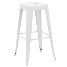 Σκαμπό μπαρ Utopia pakoworld λευκό μέταλλο 42x42x76εκ - ΣΚΑΜΠΟ ΜΠΑΡ στο Milonadakis.gr