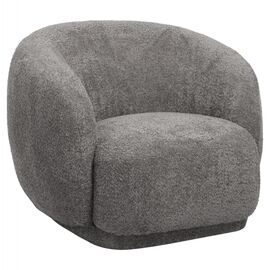 ΠΟΛΥΘΡΟΝΑ KARPEN HM9600.01 ΓΚΡΙ ΜΠΟΥΚΛΕ ΥΦΑΣΜΑ  93x87x78Υ εκ. - ΚΑΡΕΚΛΕΣ - ΠΟΛΥΘΡΟΝΕΣ ΕΣ. στο Milonadakis.gr