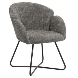 ΠΟΛΥΘΡΟΝΑ HARNIS HM9603.01 ΓΚΡΙ ΜΠΟΥΚΛΕ-ΜΑΥΡΑ ΜΕΤΑΛ.ΠΟΔΙΑ ΧΙΑΣΤΙ 59,5x64x77Υεκ - ΚΑΡΕΚΛΕΣ - ΠΟΛΥΘΡΟΝΕΣ ΕΣ. στο Milonadakis.gr