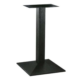 LIMA 45X45X72εκ.(Π/Ρ)ΒΑΣΗ ΜΕΤΑΛΛΙΚΗ ΜΕ ΡΕΓ/ΡΟΥΣ ΜΑΥΡΗ - ΒΑΣΕΙΣ ΤΡΑΠΕΖΙΩΝ στο Milonadakis.gr