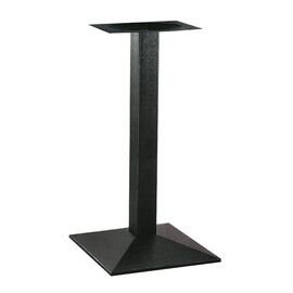 LIMA ΜΕΣΑΙΟΥ ΥΨΟΥΣ 45X45X98εκ.(Π/Ρ)ΒΑΣΗ ΜΕΤΑΛΛΙΚΗ ΜΕ ΡΕΓ/ΡΟΥΣ ΜΑΥΡΗ - ΒΑΣΕΙΣ ΤΡΑΠΕΖΙΩΝ στο Milonadakis.gr