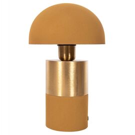 ΕΠΙΤΡΑΠΕΖΙΟ ΦΩΤΙΣΤΙΚΟ PUNE HM4255.09 ΜΕΤΑΛΛΟ ΣΕ ΜΟΥΣΤΑΡΔΙ-ΧΡΥΣΟ Φ18x28Υ εκ. - ΕΠΙΤΡΑΠΕΖΙΑ ΦΩΤΙΣΤΙΚΑ στο Milonadakis.gr