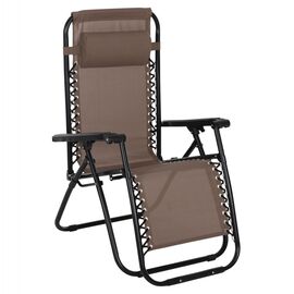 ΠΟΛΥΘΡΟΝΑ RELAX COMPANION HM5095.14 ΣΑΜΠΑΝΙ TEXTILENE-ΜΑΥΡΟ ΜΕΤΑΛΛΟ 67x145x110Υεκ. - ΚΑΡΕΚΛΕΣ - ΠΟΛΥΘΡΟΝΕΣ στο Milonadakis.gr