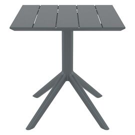 PARIS DARK GREY 70X70X74εκ. ΤΡΑΠΕΖΙ ΠΟΛ/ΝΙΟΥ - ΤΡΑΠΕΖΙΑ ΕΞ. ΧΩΡΟΥ στο Milonadakis.gr