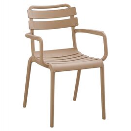 ΠΟΛΥΘΡΟΝΑ ΠΟΛΥΠΡΟΠΥΛΕΝΙΟΥ PHILLY HM6123.06 ΜΠΕΖ 58,5x49x83,5Υεκ. - ΚΑΡΕΚΛΕΣ - ΠΟΛΥΘΡΟΝΕΣ στο Milonadakis.gr