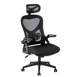 A8980 ΜΑΥΡO MESH ΠΟΛΥΘΡΟΝΑ ΓΡΑΦΕΙΟΥ 59X63X46-113/56-122εκ. - ΚΑΡΕΚΛΕΣ ΓΡΑΦΕΙΟΥ στο Milonadakis.gr