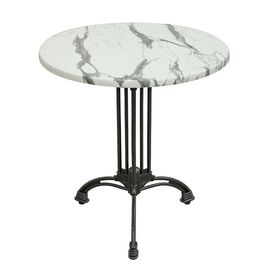 CITY 3ΝΥΧΗ ΑΛ. WERZALIT Φ70Χ73εκ.ΜΑΡΜΑΡΟ CARRARA - ΤΡΑΠΕΖΙΑ ΕΞ. ΧΩΡΟΥ στο Milonadakis.gr